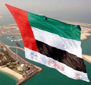 UAE flag