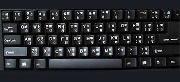 Keyboard with Hindi letters.