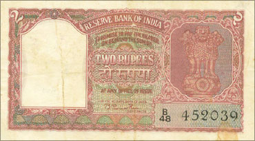 A two-rupee note.