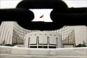The headquarters of the People's Bank of China.