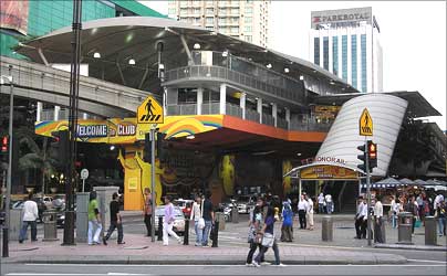 Bukit Bintang station (Kuala Lumpur Monorail).
