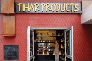 Tihar's products.