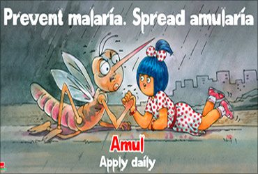 Advt on Malaria.