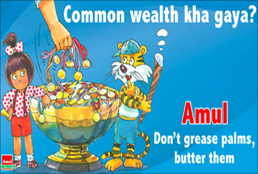 Advt to be Commonwealth Games.