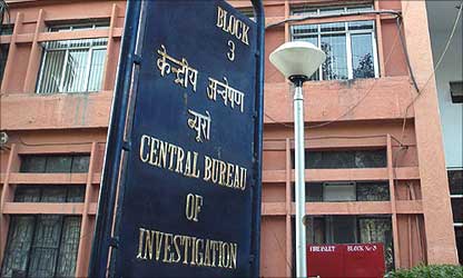 2G scam: CBI seeks detention of 5 corporate execs