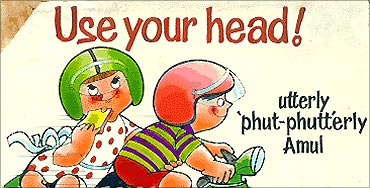 The ad appeared when helmets were made compulsory in Bombay.