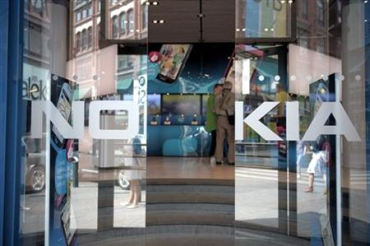 A Nokia showroom.
