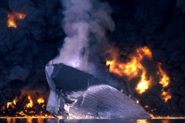 The explosion killed six crew members.