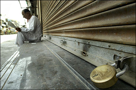 :Mixed response to all-India traders' strike