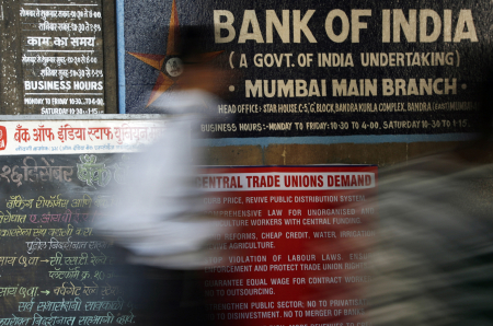 The bank traces its ancestry to British India.