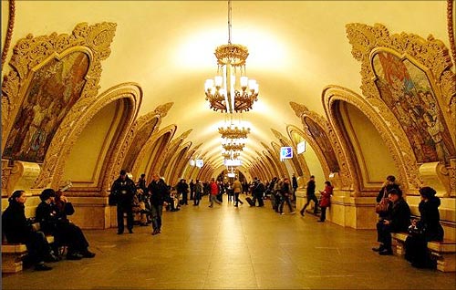 Kievskaya Metro.