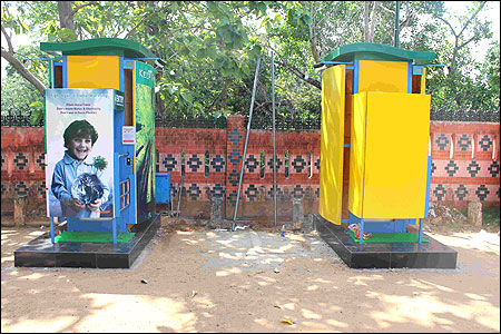 Interesting story of India's first e-toilet