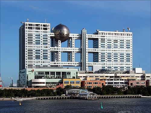 Fuji Television building.