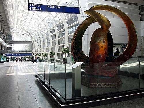 HongKong International airport.