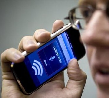 Mobiles apps to get bigger and better in 2012