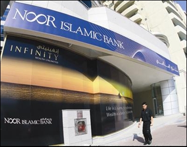 Noor Islamic Bank.