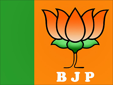 Symbol of BJP.