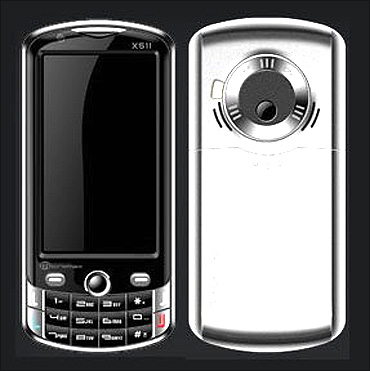 Micromax mobile phone.