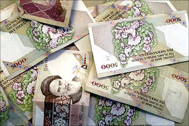 Iranian currency.