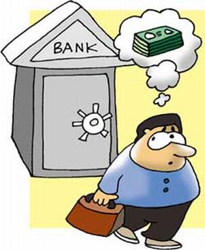 Find out if you are a bank defaulter!