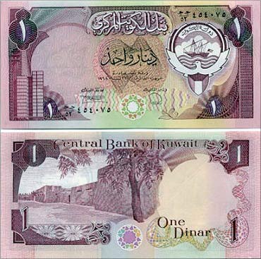 Kuwait currency notes.