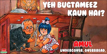 Amul ad shows reported case of bugging of the office of the Finance Minister.