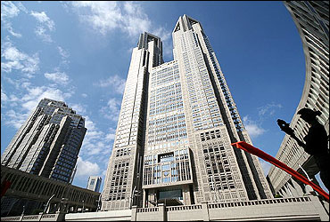 Tokyo Metropolitan Government office.