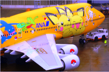 An All Nippon Airways aircraft.