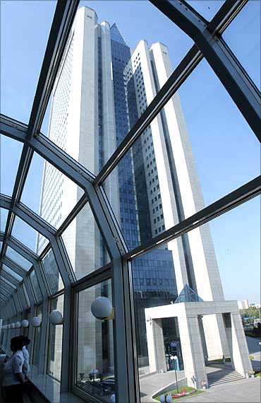 A general view of the Gazprom headquarters in Moscow.