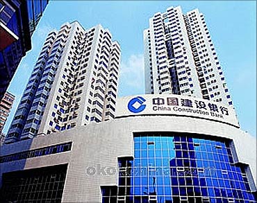 China Construction Bank.
