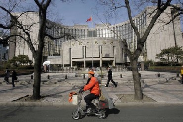 Central Bank of China.
