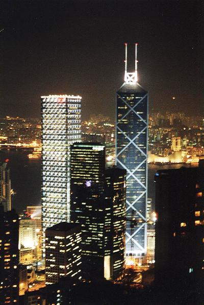 BOC Hong Kong building.