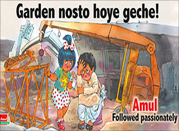 Amul highlights poor infrastructure.