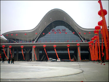 The new Wuhan Railway Station.