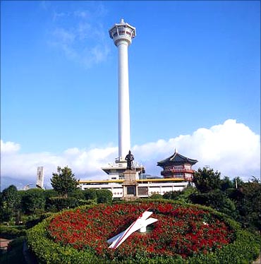 Busan Tower.