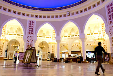 Gold Souk Treasury Dome.