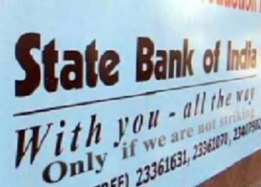 SBI hikes home loan tenure to 30 years