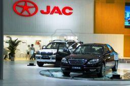 JAC cars