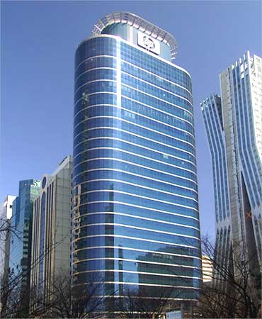 HP building in Seoul, Korea.