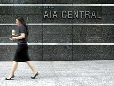 AIA is an insurance company based in Hong Kong.