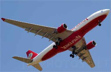 Jet, Kingfisher to operate extra flights to Chandigarh