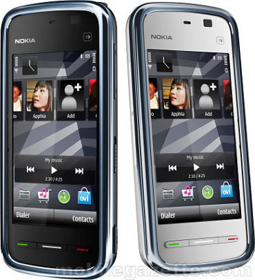IT team at Marico developed a mobile-based application for Nokia 5235 series handsets.