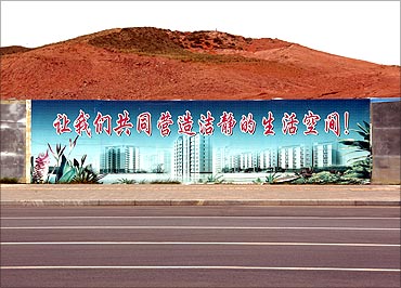 China's modern ghost town