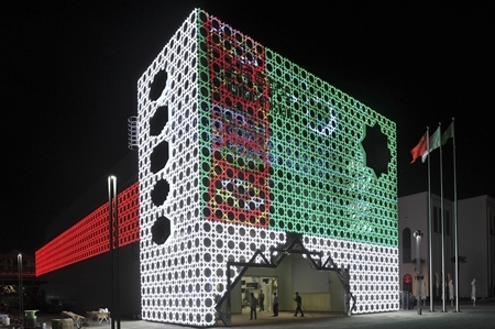 A night view shows the Turkmenistan pavilion at the Shanghai World Expo site.