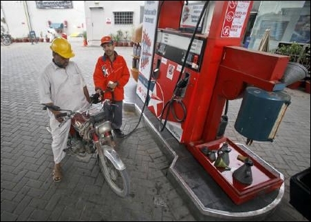 Petrol pump.