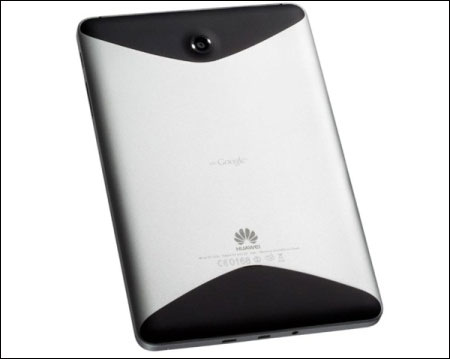 Huawei launches world's 1st cloud phones in India