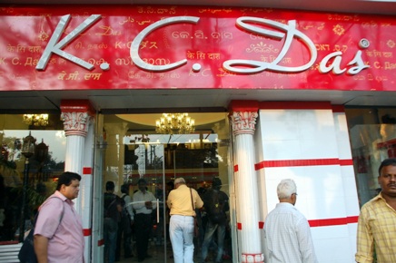 K C Das' retail outlet in central Kolkata.