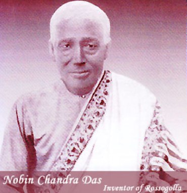 Nobin Chandra Das.
