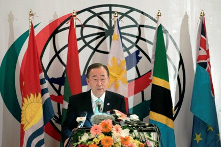 United Nations Secretary-General Ban Ki-moon talks during the international conference on climate change in Dhaka.