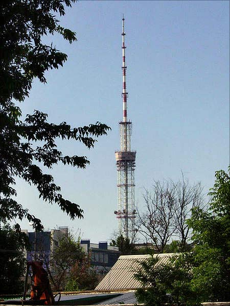 Kiev TV Tower.